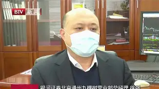 半岛体育app-贵州富力地产